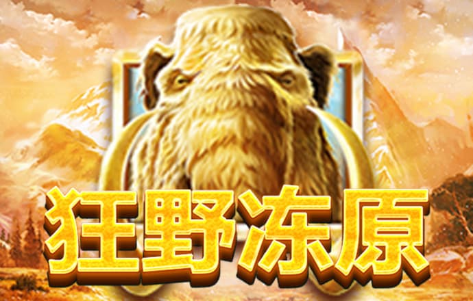 乐竞app官方版下载入口